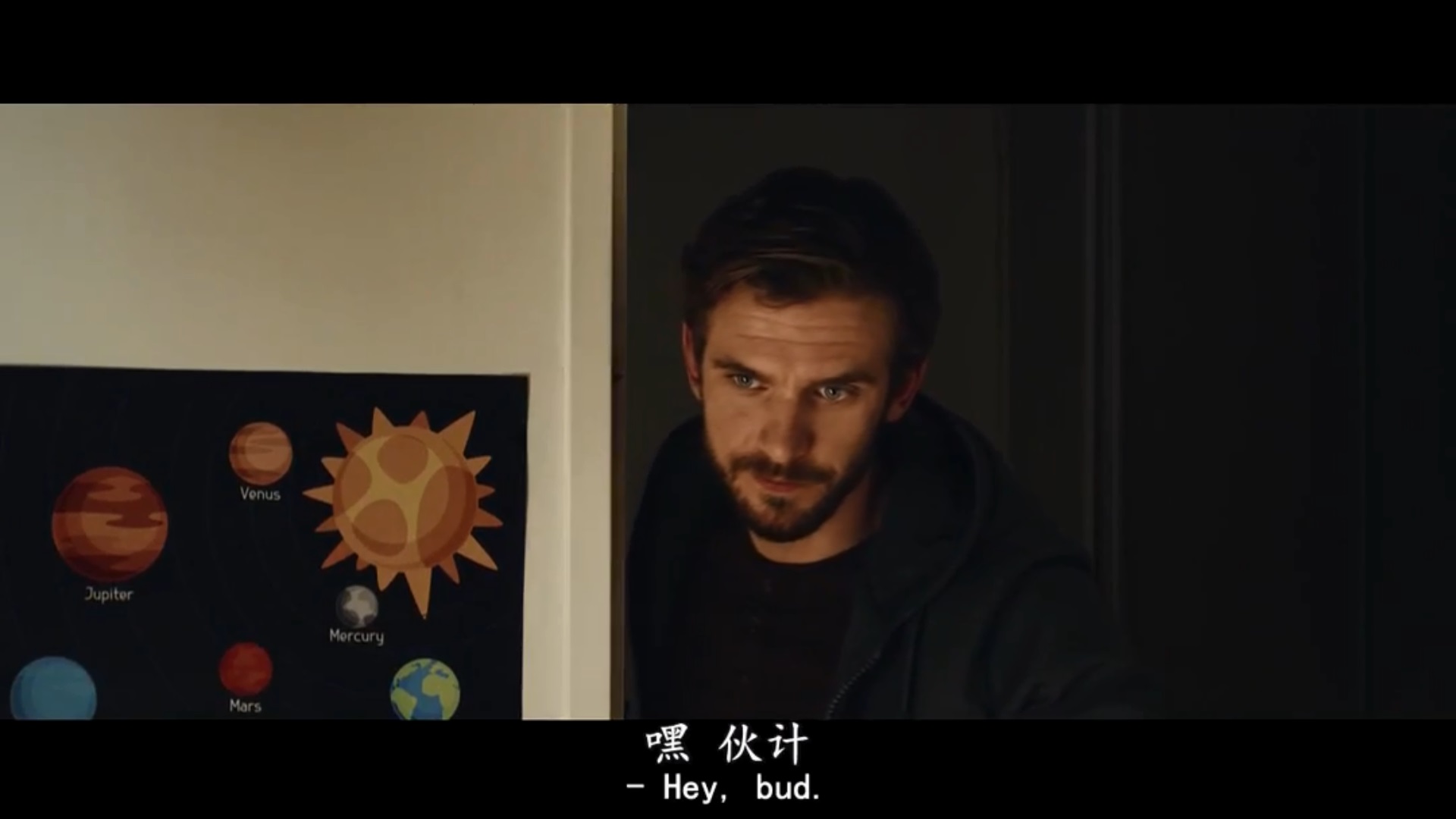 末日重启剧照的剧照