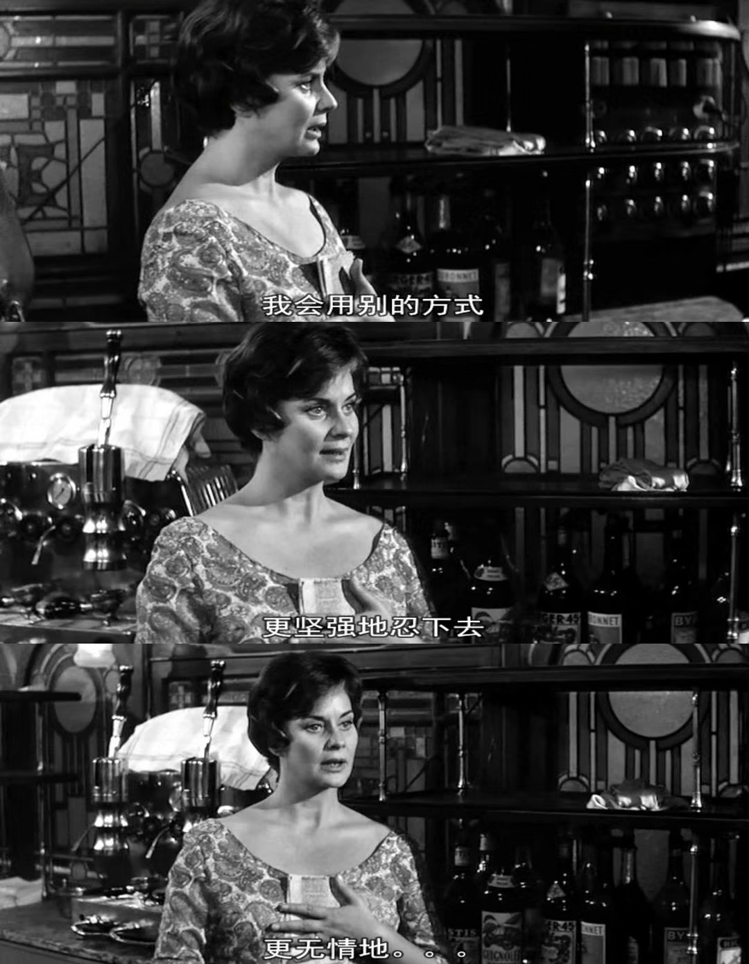 长别离剧照的剧照