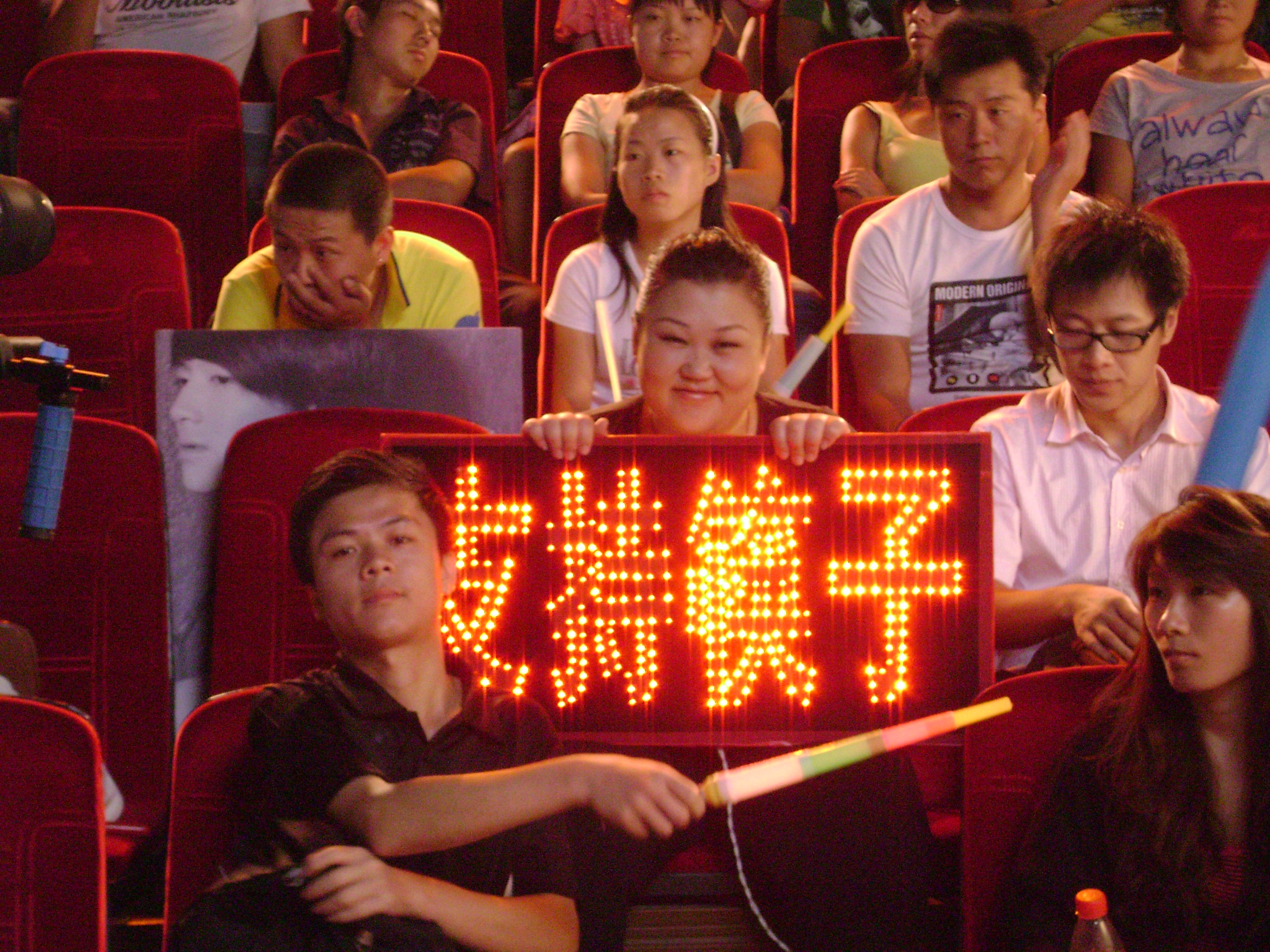 11度青春之《老男孩》剧照的剧照