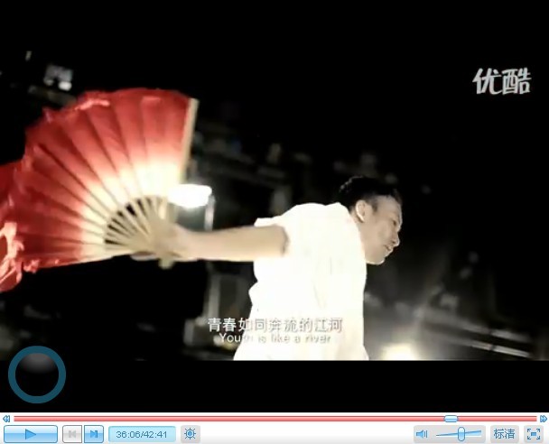 11度青春之《老男孩》剧照的剧照