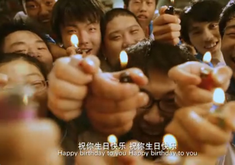 11度青春之《老男孩》剧照的剧照