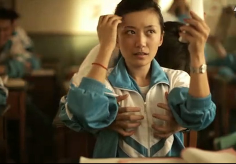 11度青春之《老男孩》剧照的剧照