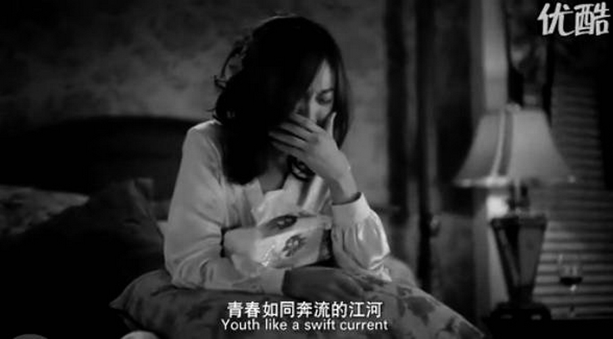 11度青春之《老男孩》剧照的剧照