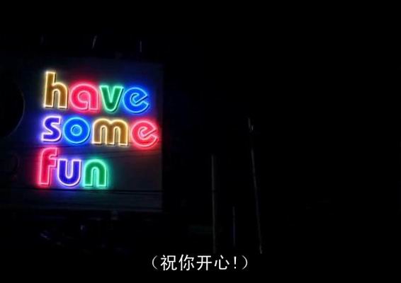 13骇人游戏剧照的剧照