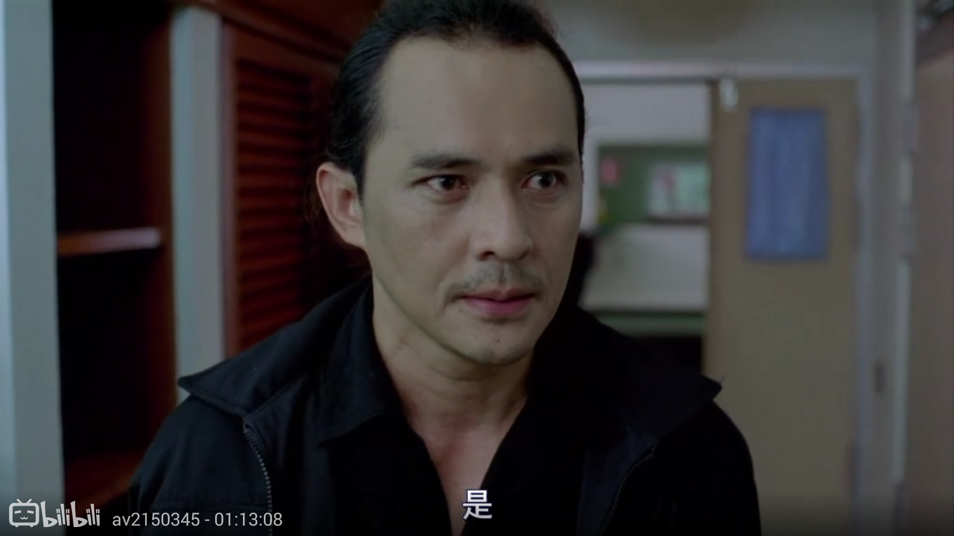 13骇人游戏剧照的剧照