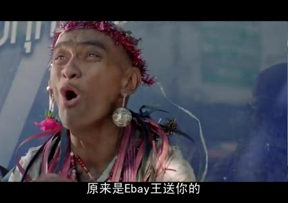 13骇人游戏剧照的剧照