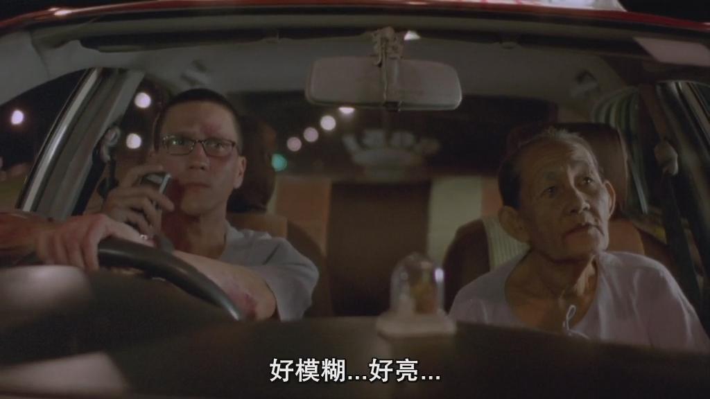 13骇人游戏剧照的剧照