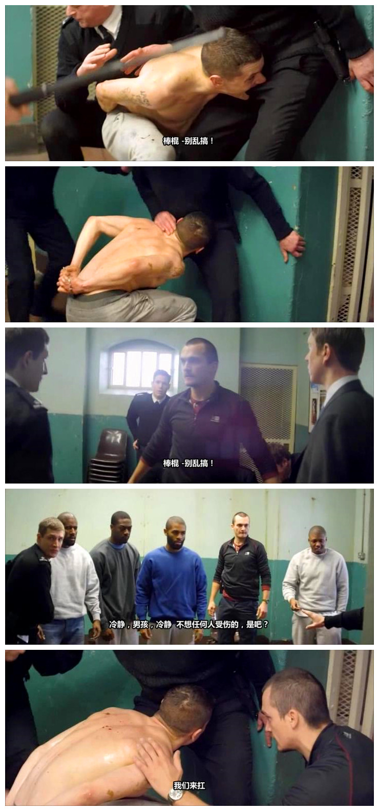 深狱父子情剧照的剧照