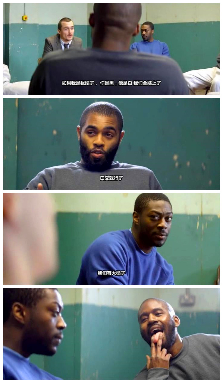 深狱父子情剧照的剧照