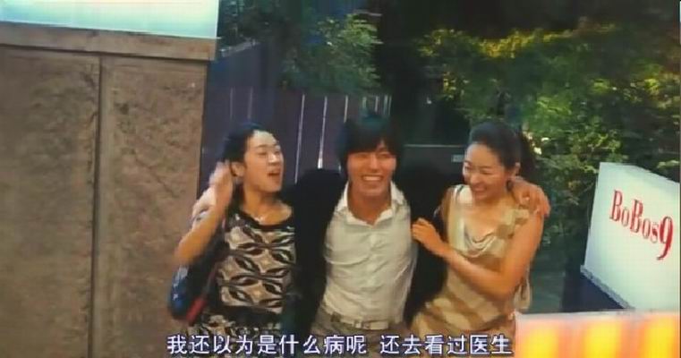 救世主2：出租车司机剧照的剧照