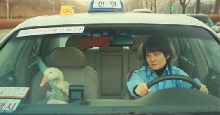 救世主2：出租车司机剧照的剧照