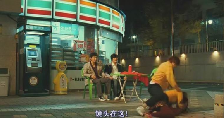 救世主2：出租车司机剧照的剧照