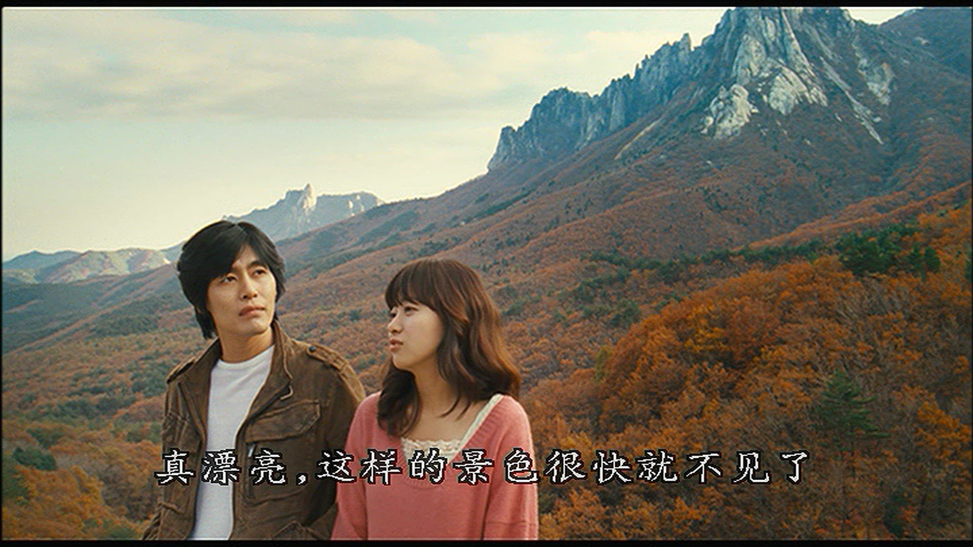 救世主2：出租车司机剧照的剧照