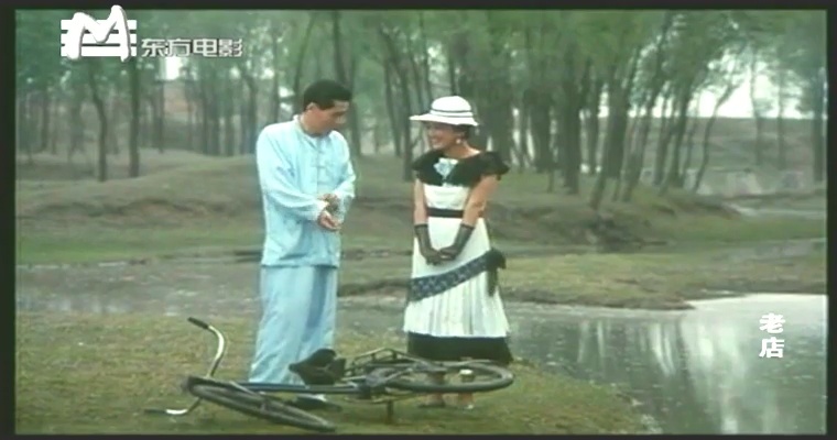 老店剧照的剧照