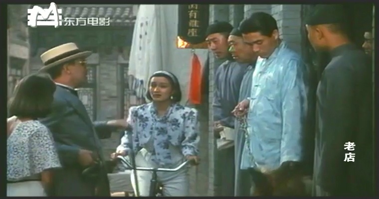 老店剧照的剧照