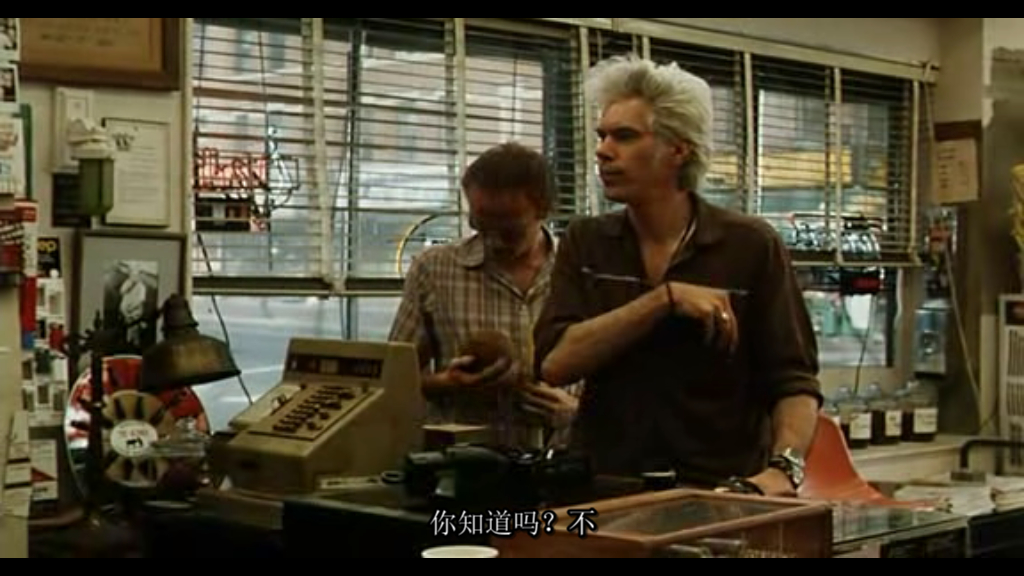 烟变奏之吐尽心中情剧照的剧照