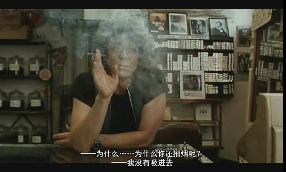 烟变奏之吐尽心中情剧照的剧照