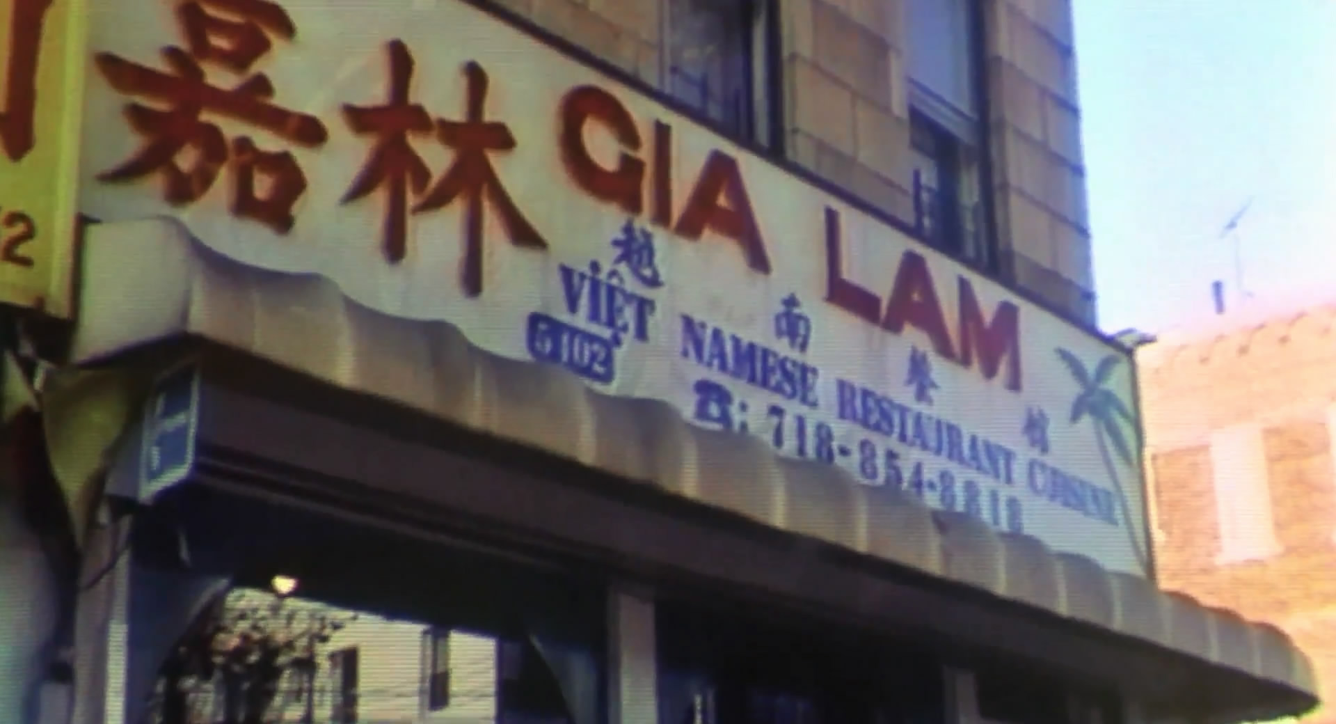 烟变奏之吐尽心中情剧照的剧照