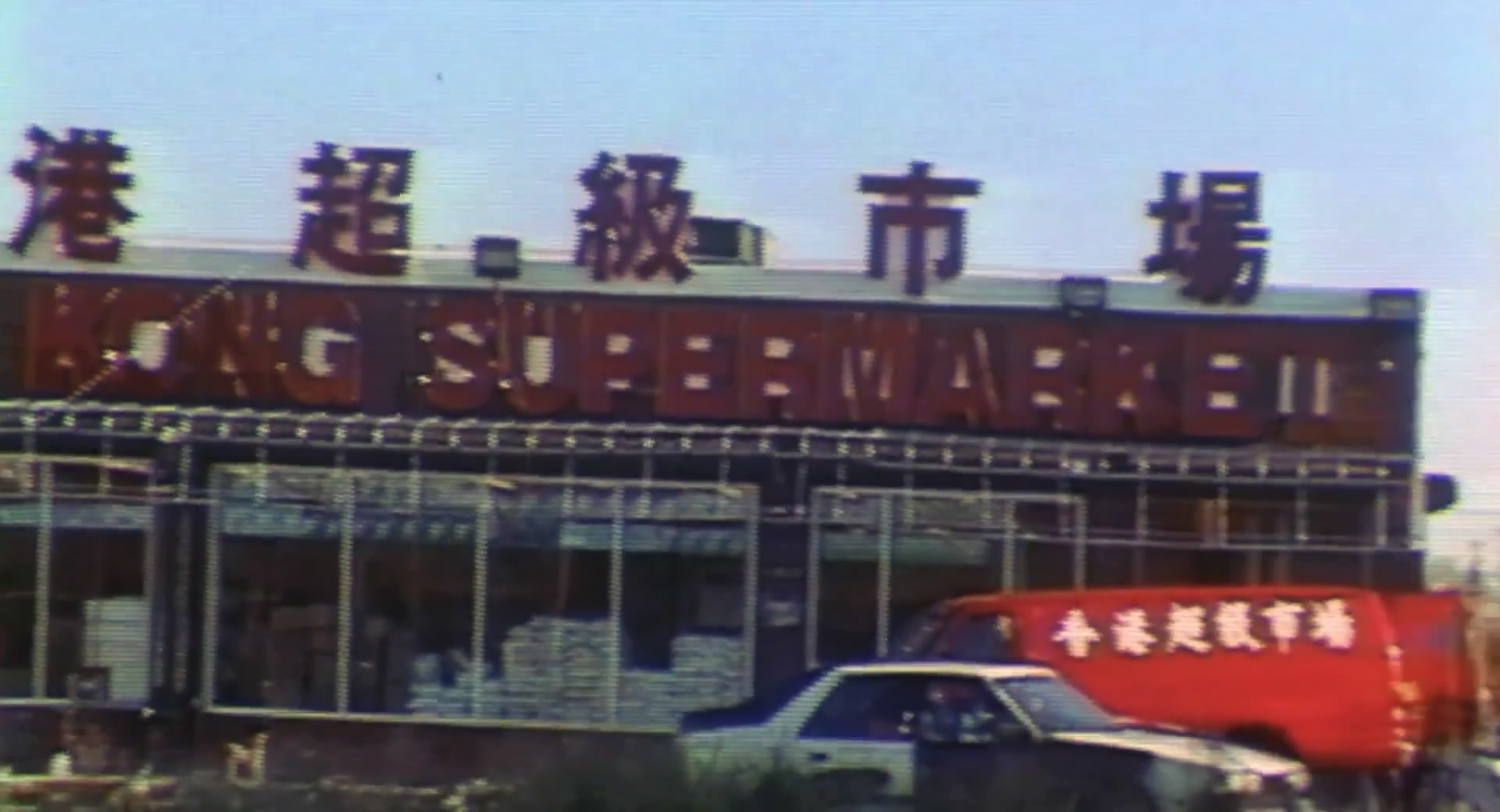 烟变奏之吐尽心中情剧照的剧照