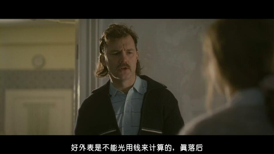 有人在吗？剧照的剧照