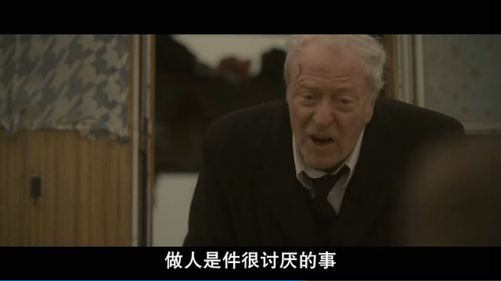 有人在吗？剧照的剧照