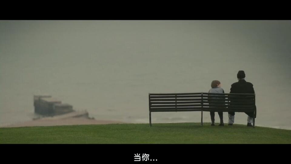 有人在吗？剧照的剧照