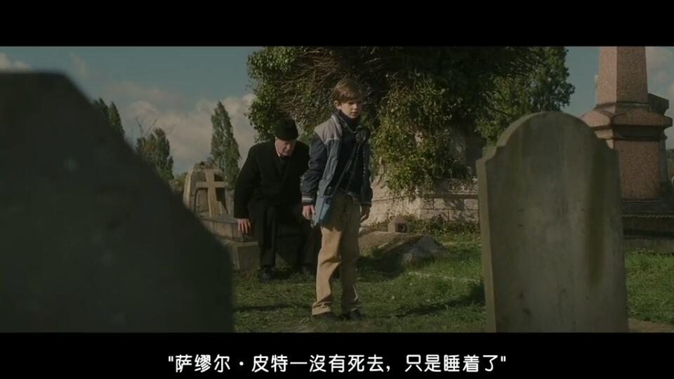 有人在吗？剧照的剧照