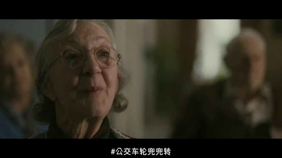 有人在吗？剧照的剧照