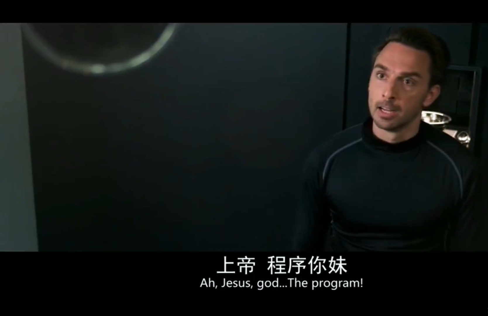 无限密室剧照的剧照