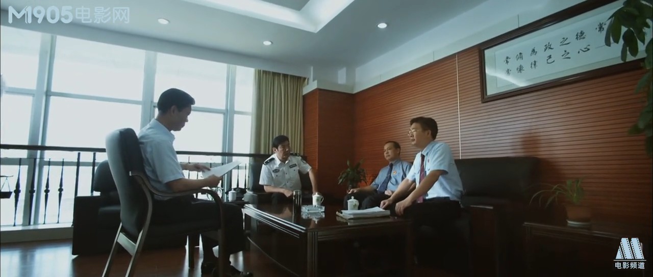 海鹰战警剧照的剧照