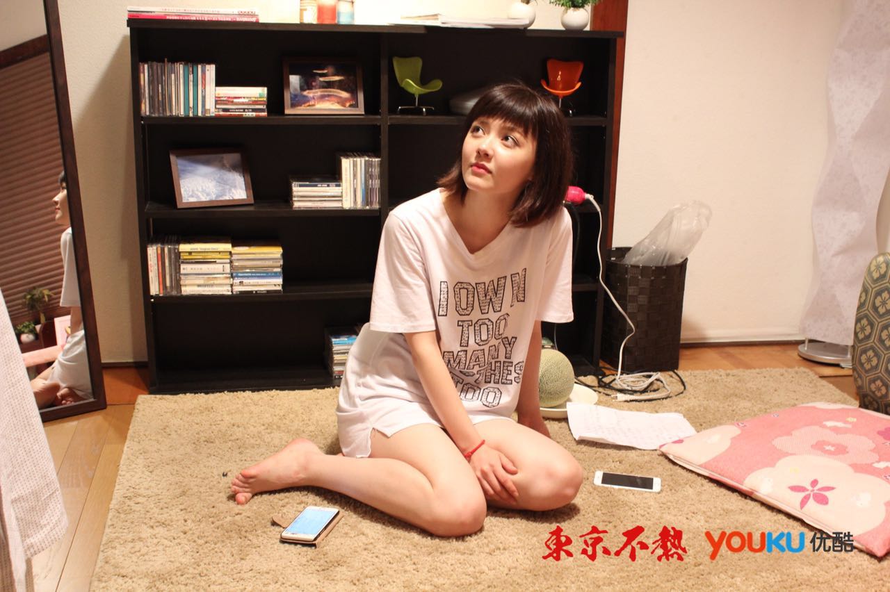 东京不热剧照的剧照