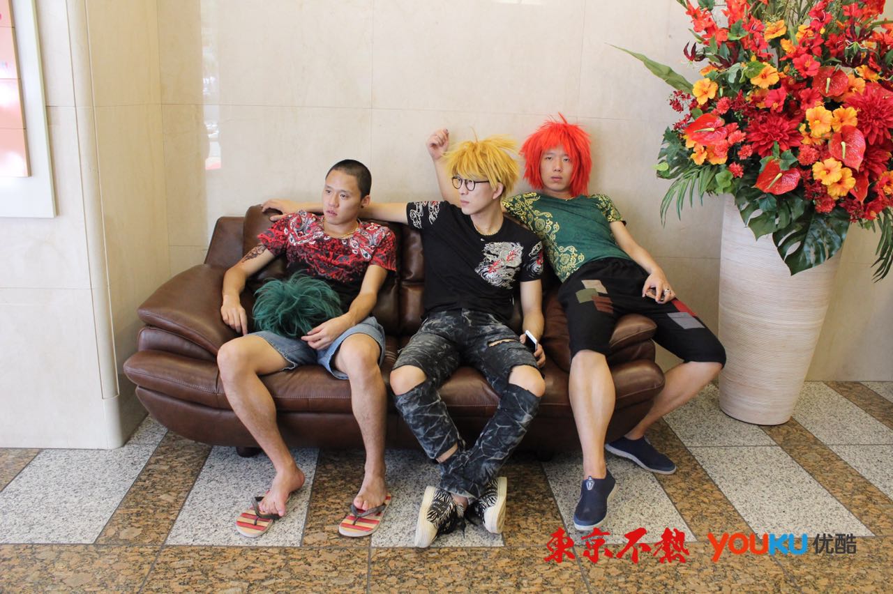 东京不热剧照的剧照