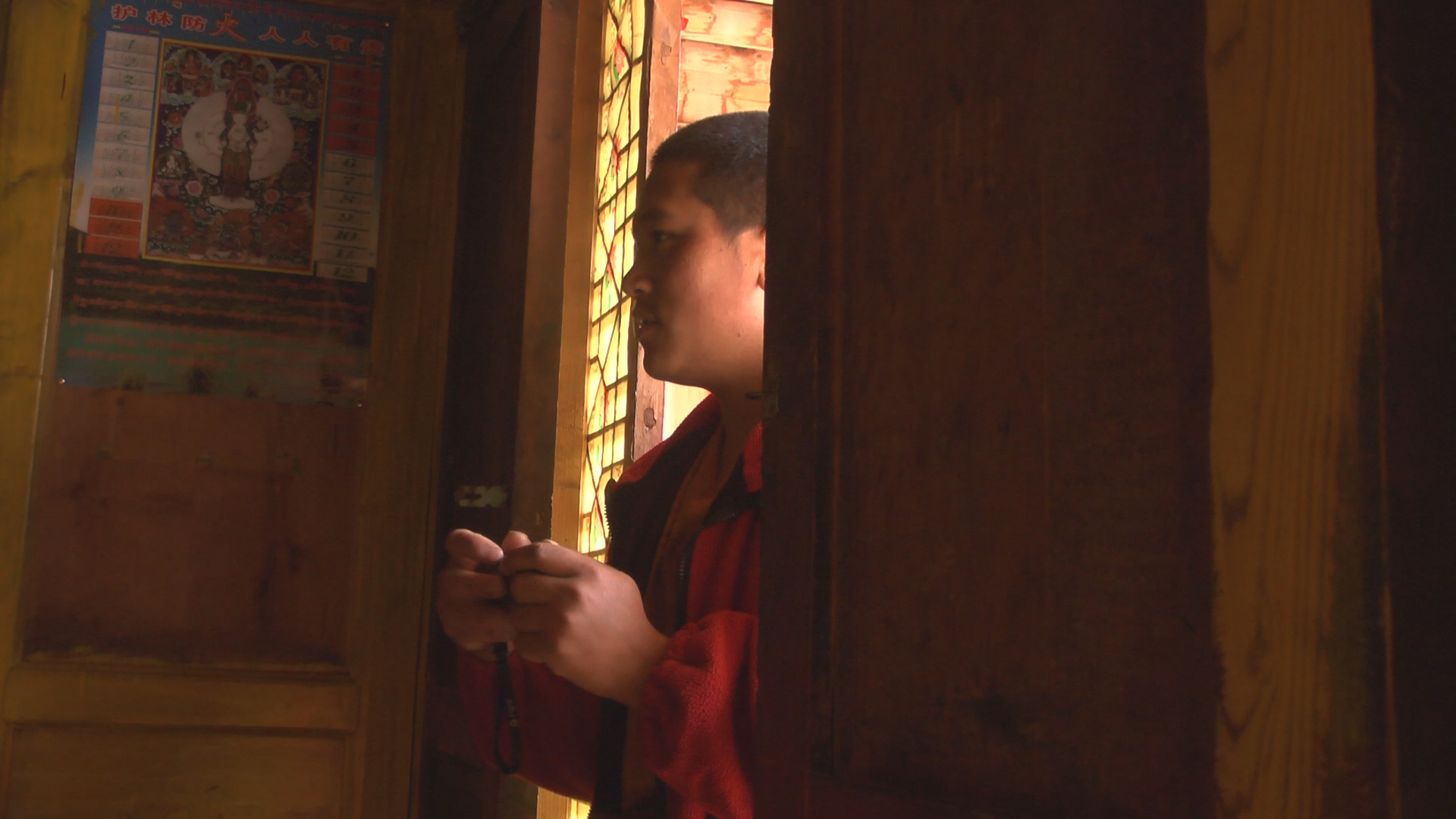 少年吉美剧照的剧照