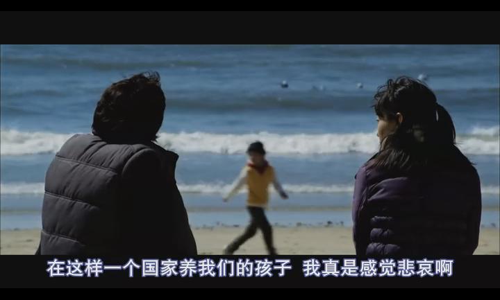 断箭剧照的剧照