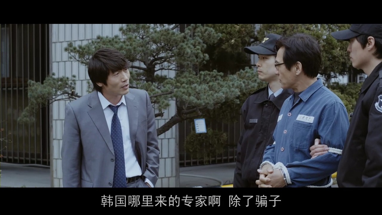 断箭剧照的剧照