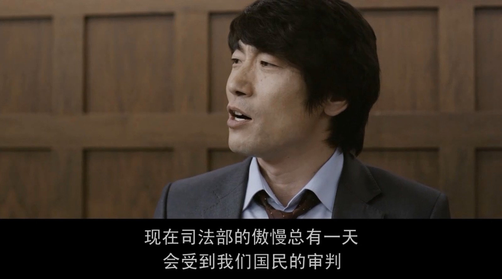 断箭剧照的剧照