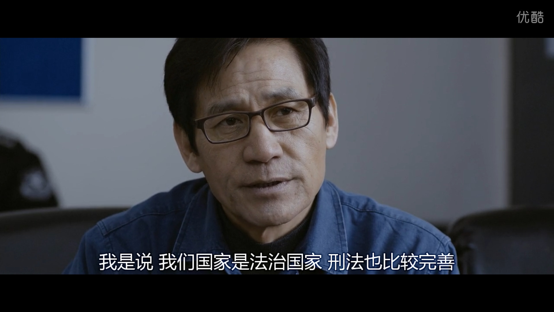 断箭剧照的剧照