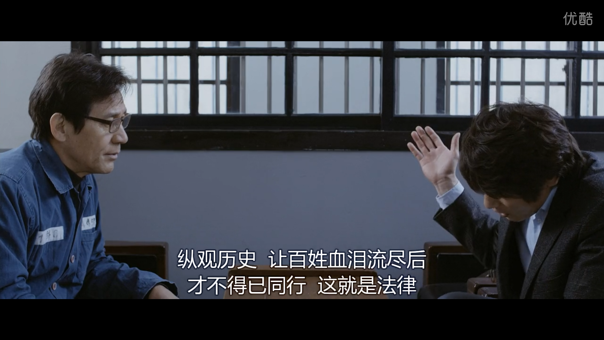 断箭剧照的剧照