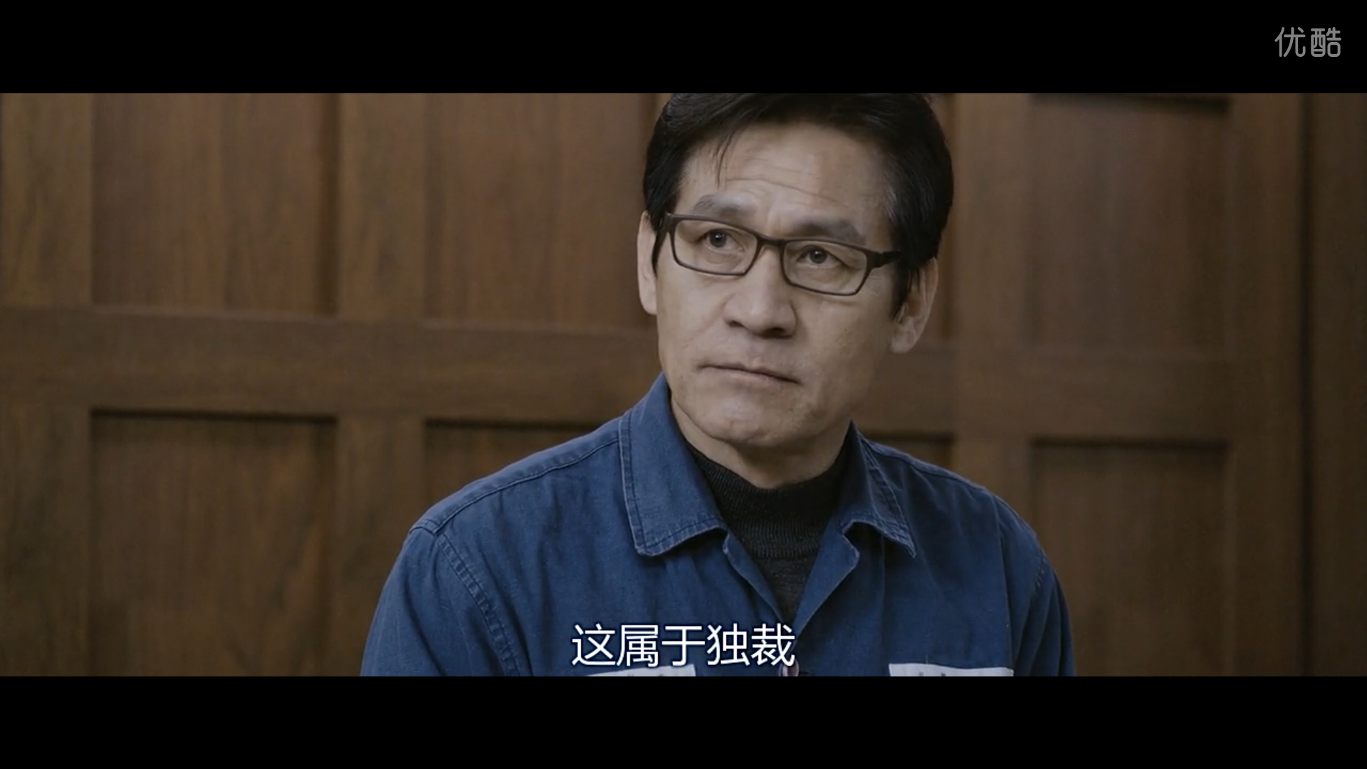 断箭剧照的剧照