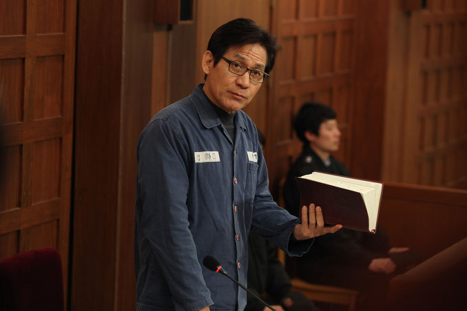 断箭剧照的剧照