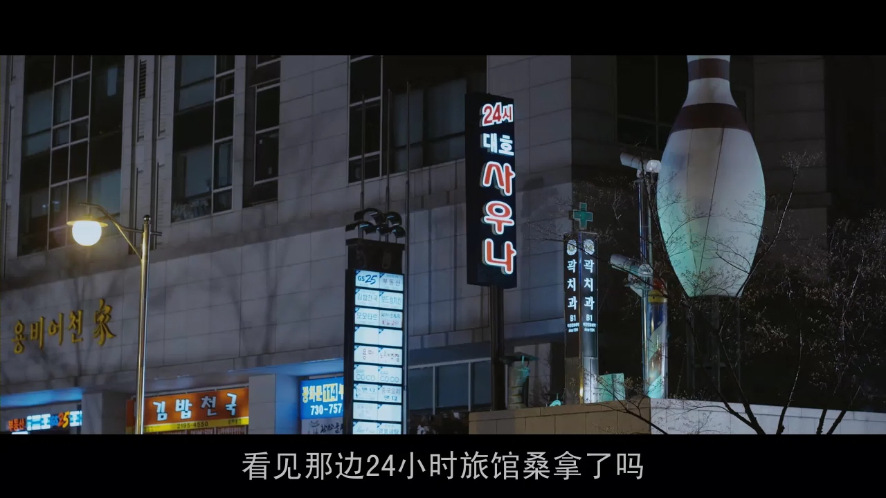 断箭剧照的剧照