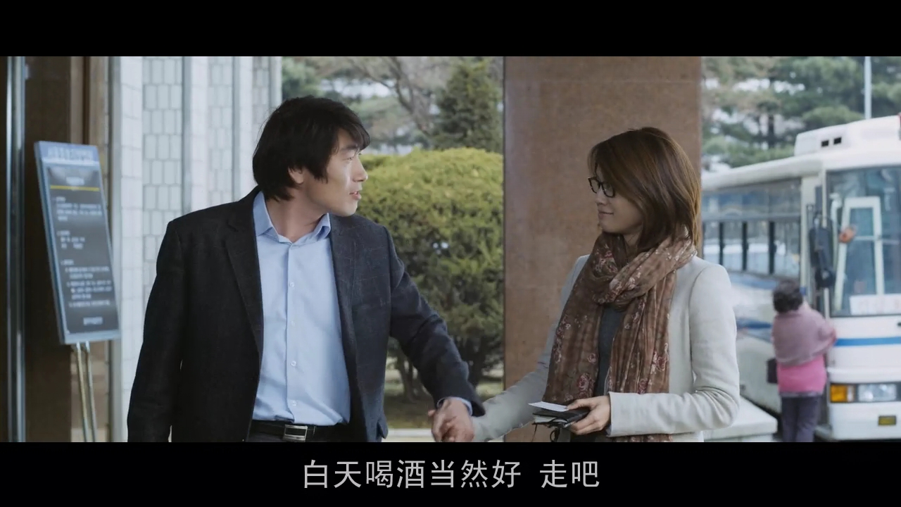 断箭剧照的剧照