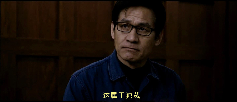 断箭剧照的剧照