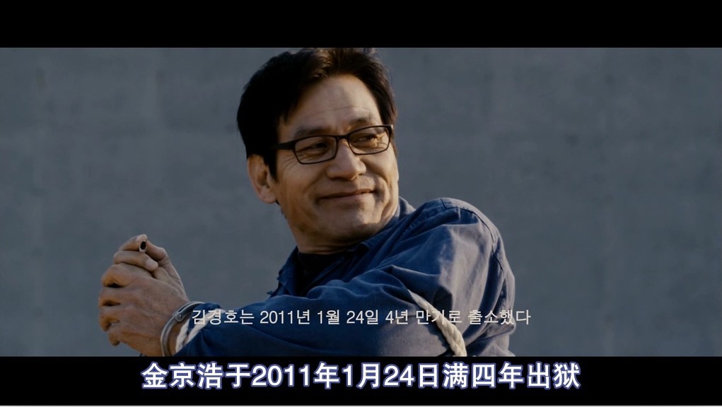 断箭剧照的剧照