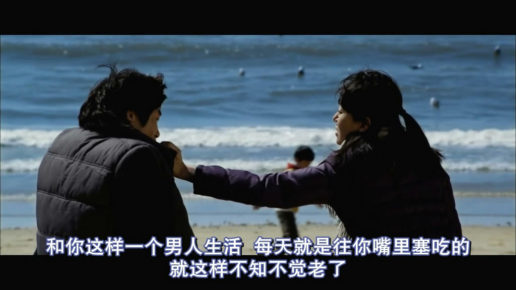 断箭剧照的剧照