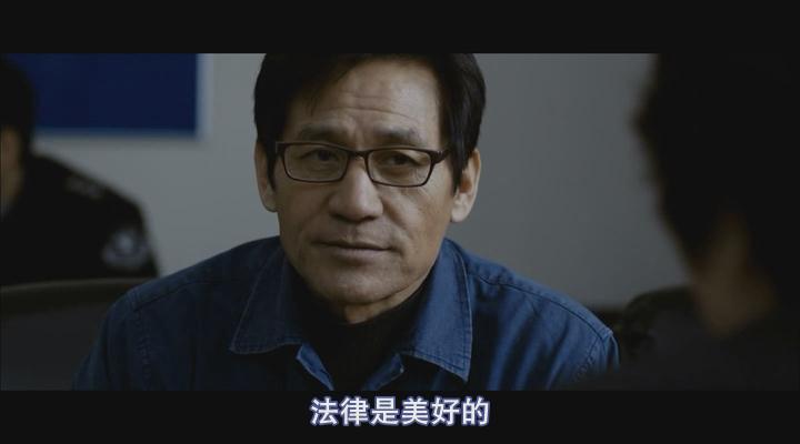 断箭剧照的剧照