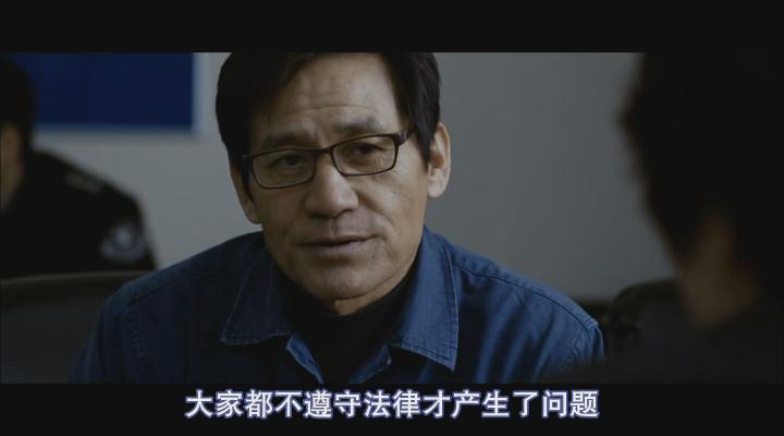 断箭剧照的剧照