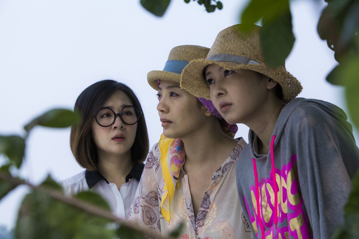 对戒剧照的剧照