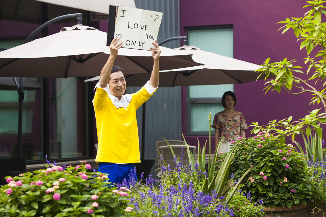 对戒剧照的剧照