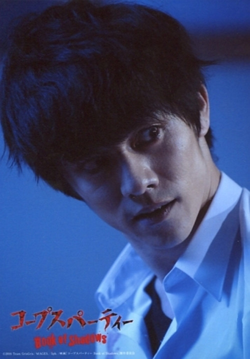 尸体派对2：影之书剧照的剧照